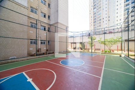 Apartamento para alugar com 47m², 2 quartos e 1 vagaÁrea comum Quadra