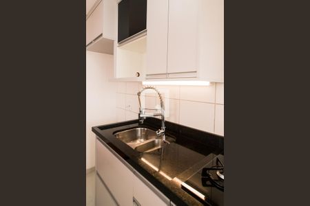 Apartamento para alugar com 47m², 2 quartos e 1 vagaCozinha