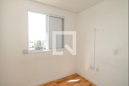 Apartamento para alugar com 47m², 2 quartos e 1 vagaQuarto 2