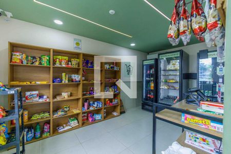 Casa à venda com 250m², 4 quartos e 2 vagasÁrea Comum Mercado