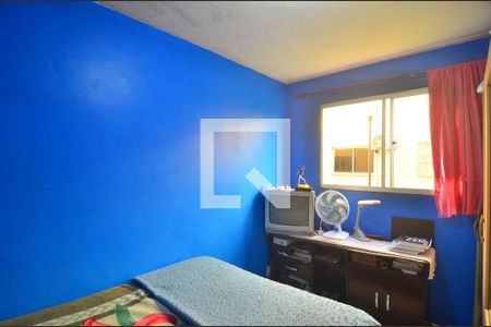 Quarto de apartamento para alugar com 2 quartos, 25m² em Guajuviras, Canoas
