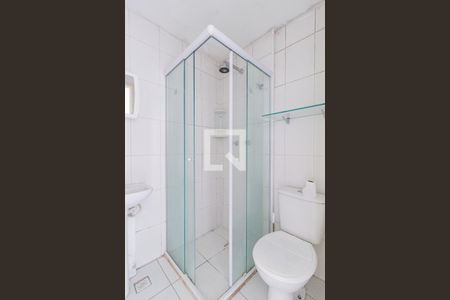 Apartamento para alugar com 45m², 2 quartos e sem vagaBanheiro