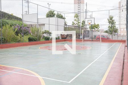 Apartamento para alugar com 45m², 2 quartos e sem vaga Apartamento para alugar com 45m², 2 quartos e sem vagaÁrea comum - Quadra poliesportiva