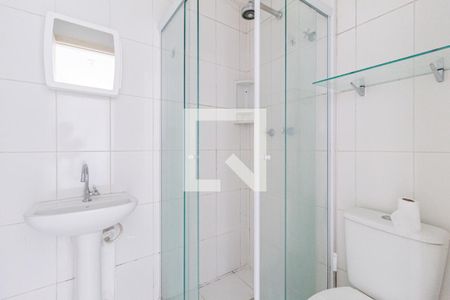 Apartamento para alugar com 45m², 2 quartos e sem vagaBanheiro