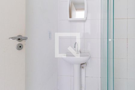 Apartamento para alugar com 45m², 2 quartos e sem vagaBanheiro