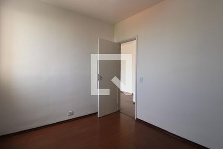 Quarto de apartamento para alugar com 2 quartos, 70m² em Centro, Campinas