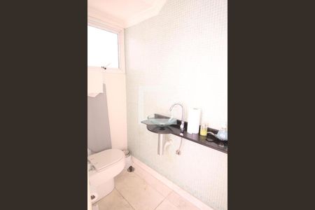 Casa à venda com 480m², 6 quartos e 5 vagasBanheiro