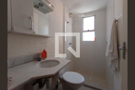 Apartamento à venda com 60m², 2 quartos e 1 vaga Apartamento à venda com 60m², 2 quartos e 1 vagaBanheiro