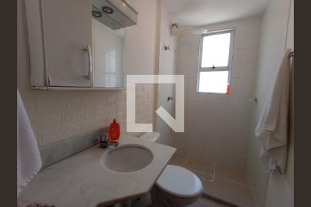 Apartamento à venda com 60m², 2 quartos e 1 vaga Apartamento à venda com 60m², 2 quartos e 1 vagaBanheiro