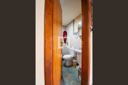 Casa de condomínio à venda com 389m², 3 quartos e 3 vagasBanheiro de Serviço