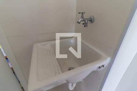 Apartamento para alugar com 40m², 2 quartos e sem vaga Apartamento para alugar com 40m², 2 quartos e sem vagaDetalhe da area de serviço