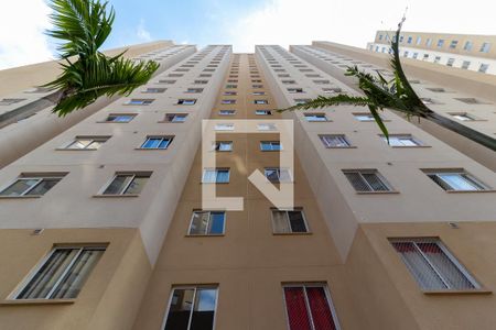 Apartamento para alugar com 40m², 2 quartos e sem vaga Apartamento para alugar com 40m², 2 quartos e sem vagaFachada do bloco