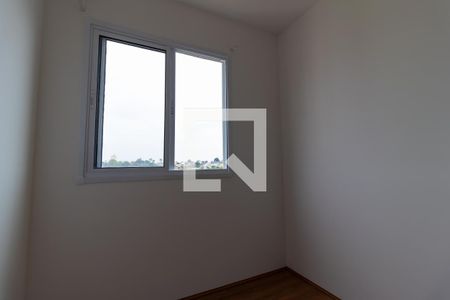 Apartamento para alugar com 40m², 2 quartos e sem vaga Apartamento para alugar com 40m², 2 quartos e sem vagaQuarto 2