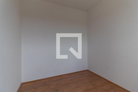 Apartamento para alugar com 40m², 2 quartos e sem vaga Apartamento para alugar com 40m², 2 quartos e sem vagaQuarto 1