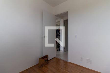 Apartamento para alugar com 40m², 2 quartos e sem vaga Apartamento para alugar com 40m², 2 quartos e sem vagaQuarto 2