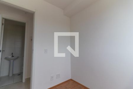 Apartamento para alugar com 40m², 2 quartos e sem vaga Apartamento para alugar com 40m², 2 quartos e sem vagaQuarto 2