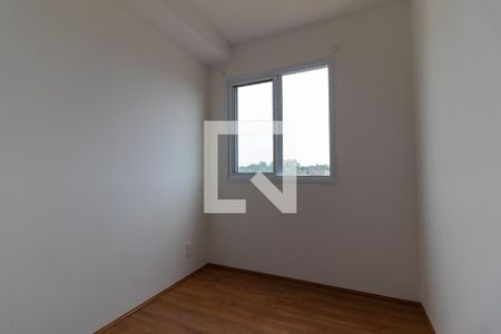 Apartamento para alugar com 40m², 2 quartos e sem vaga Apartamento para alugar com 40m², 2 quartos e sem vagaQuarto 2