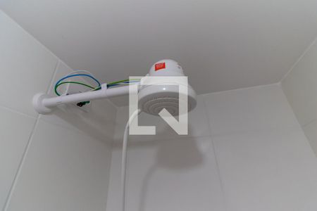 Apartamento para alugar com 40m², 2 quartos e sem vaga Apartamento para alugar com 40m², 2 quartos e sem vagaChuveiro