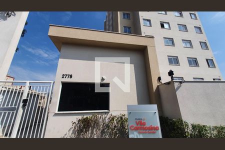 Apartamento para alugar com 40m², 2 quartos e sem vaga Apartamento para alugar com 40m², 2 quartos e sem vagaFachada