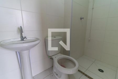 Apartamento para alugar com 40m², 2 quartos e sem vaga Apartamento para alugar com 40m², 2 quartos e sem vagaBanheiro