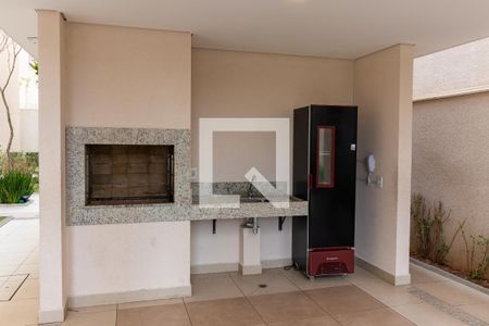 Apartamento para alugar com 40m², 2 quartos e sem vaga Apartamento para alugar com 40m², 2 quartos e sem vagaÁrea comum - Churrasqueira