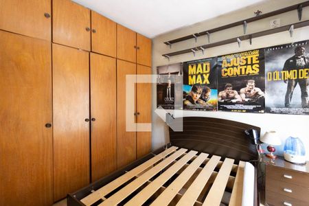 Casa à venda com 225m², 5 quartos e 3 vagas Casa à venda com 225m², 5 quartos e 3 vagasQuarto 1