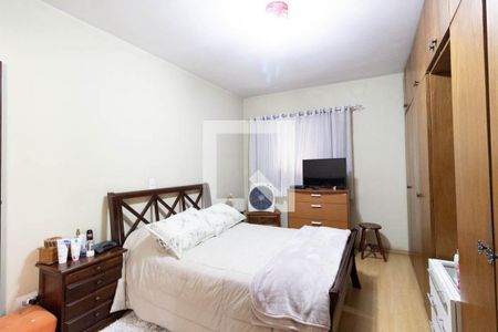 Casa à venda com 225m², 5 quartos e 3 vagas Casa à venda com 225m², 5 quartos e 3 vagasSuíte