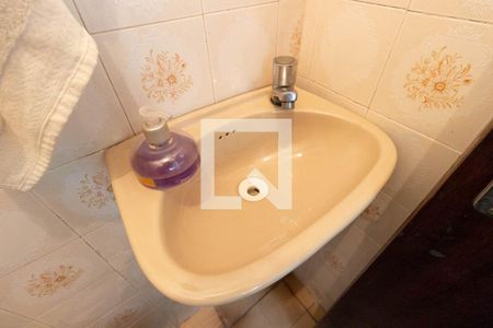 Casa à venda com 225m², 5 quartos e 3 vagas Casa à venda com 225m², 5 quartos e 3 vagasSuíte edícula