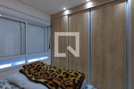 Apartamento à venda com 91m², 2 quartos e 2 vagasSuíte 1
