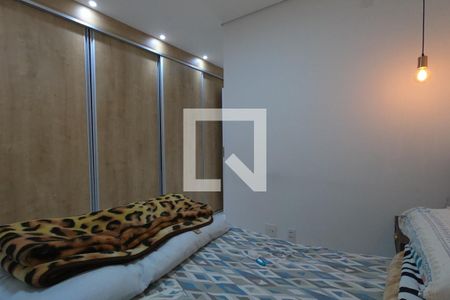 Apartamento à venda com 91m², 2 quartos e 2 vagasSuíte 1