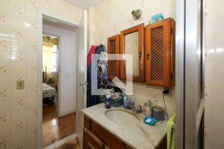 Apartamento à venda com 94m², 2 quartos e 1 vagaBanheiro Corredor