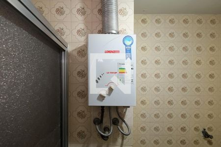 Apartamento à venda com 94m², 2 quartos e 1 vagaBanheiro da Suíte