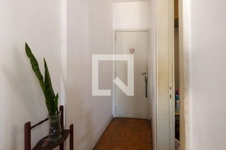 Apartamento à venda com 94m², 2 quartos e 1 vagaEntrada