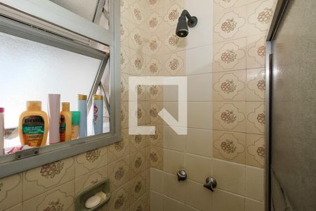 Apartamento à venda com 94m², 2 quartos e 1 vagaBanheiro da Suíte