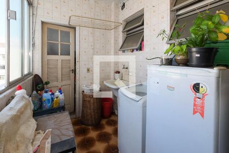 Apartamento à venda com 94m², 2 quartos e 1 vagaÁrea de Serviço