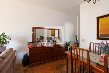 Apartamento à venda com 94m², 2 quartos e 1 vagaSala de Jantar