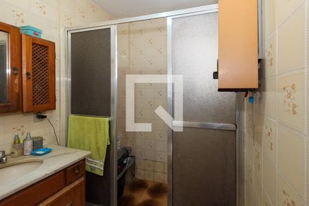 Apartamento à venda com 94m², 2 quartos e 1 vagaBanheiro Corredor