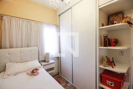 Apartamento à venda com 67m², 3 quartos e 1 vagaQuarto 2