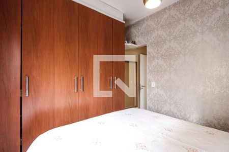 Apartamento à venda com 67m², 3 quartos e 1 vagaQuarto 1