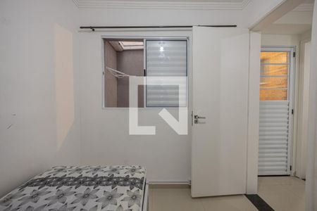 Apartamento à venda com 41m², 2 quartos e 1 vagaQuarto 2