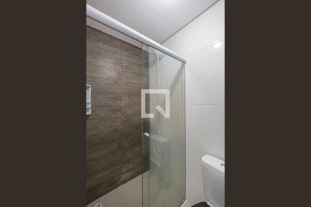 Apartamento à venda com 41m², 2 quartos e 1 vagaBanheiro Social