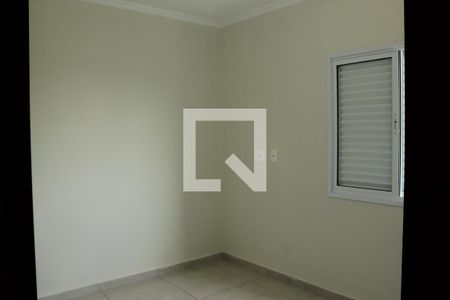 Quarto 1 de casa de condomínio para alugar com 2 quartos, 62m² em Jardim Santa Cruz (campo Grande), São Paulo