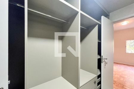 Apartamento à venda com 91m², 2 quartos e 1 vagaSuíte 
