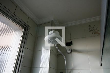 Apartamento à venda com 79m², 2 quartos e sem vagaBanheiro