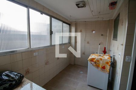 Apartamento à venda com 79m², 2 quartos e sem vagaLavanderia