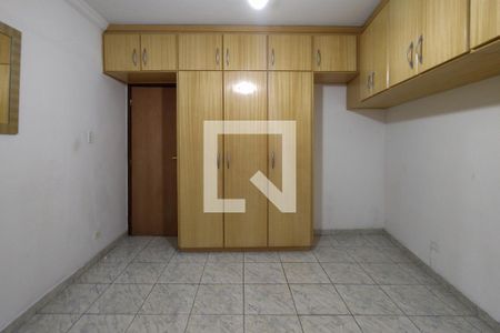 Apartamento para alugar com 63m², 1 quarto e 1 vagaQuarto 