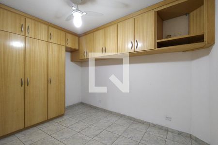 Apartamento para alugar com 63m², 1 quarto e 1 vagaQuarto 
