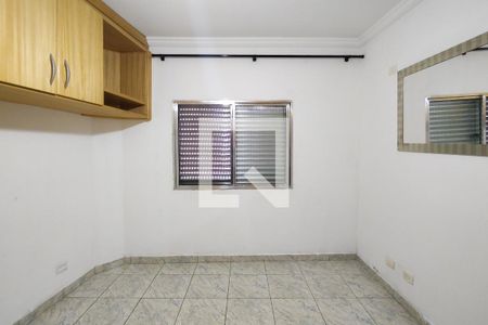 Apartamento para alugar com 63m², 1 quarto e 1 vagaQuarto 