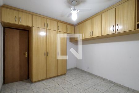 Apartamento para alugar com 63m², 1 quarto e 1 vagaQuarto 