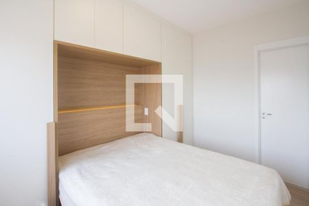 Apartamento à venda com 54m², 2 quartos e 1 vagaSuíte